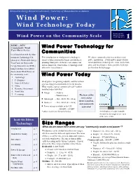 RERL Fact Sheet 1, Community Wind Technology