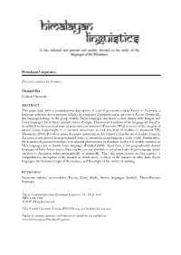 Himalayan Linguistics Possessive Indexes in Assamese