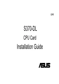 S370-DL Installation Guide
